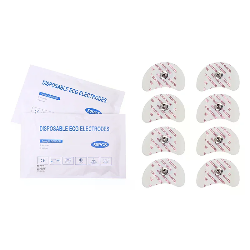 /Kuz/Each Bag 2439 White Foam Disposable ECG Electrode Pads  Patch ECG EKG Accessories For Pediatric Patient Size 50PCS