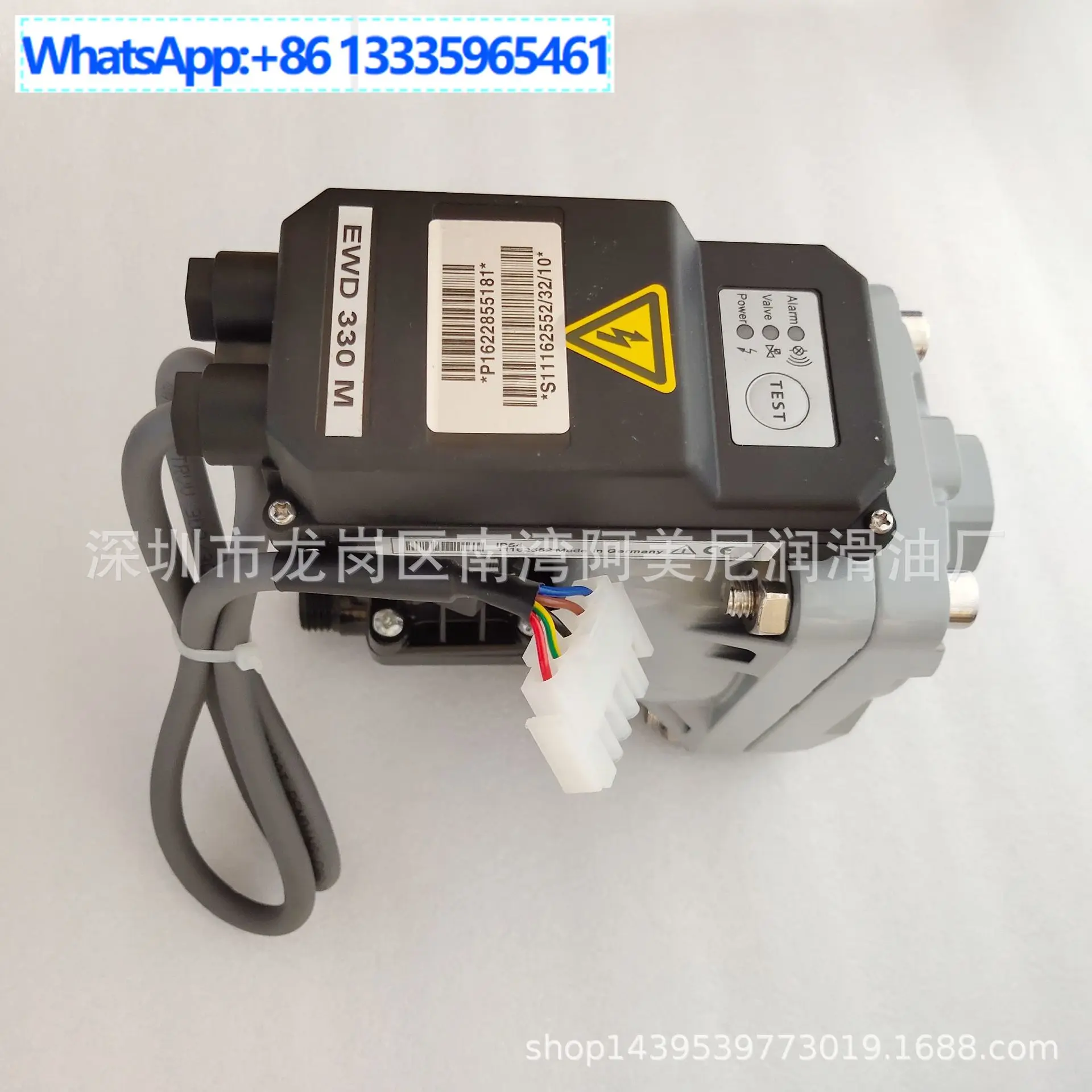 

Сливной клапан EWD330M 1622855181 для электронного сливного клапана 2901146551, сливной клапан, свяжитесь со службой поддержки клиентов продавца при размещении