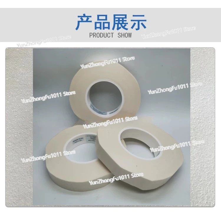 Beger Test Tape ASTM D 3359 T9998894 Adhesive Tape