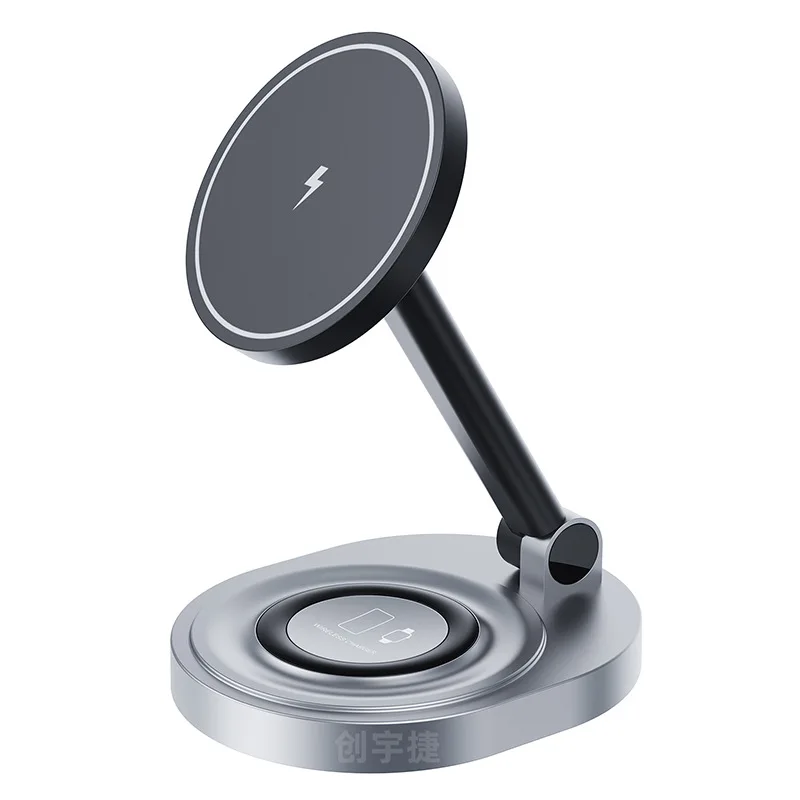 3 in 1 Wireless Charging Stand Foldable Magnetic Fast Charger for Smart Watch & Earbuds, Adjustable Desktop Charging Station