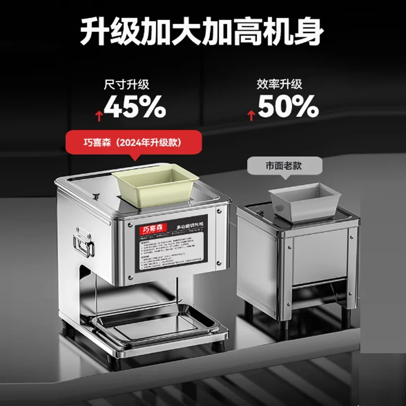 

Easy to Operate Meat Cutter and Grinder Machine Meat Cutter for Kitchen Meat Cutter Slice Machine