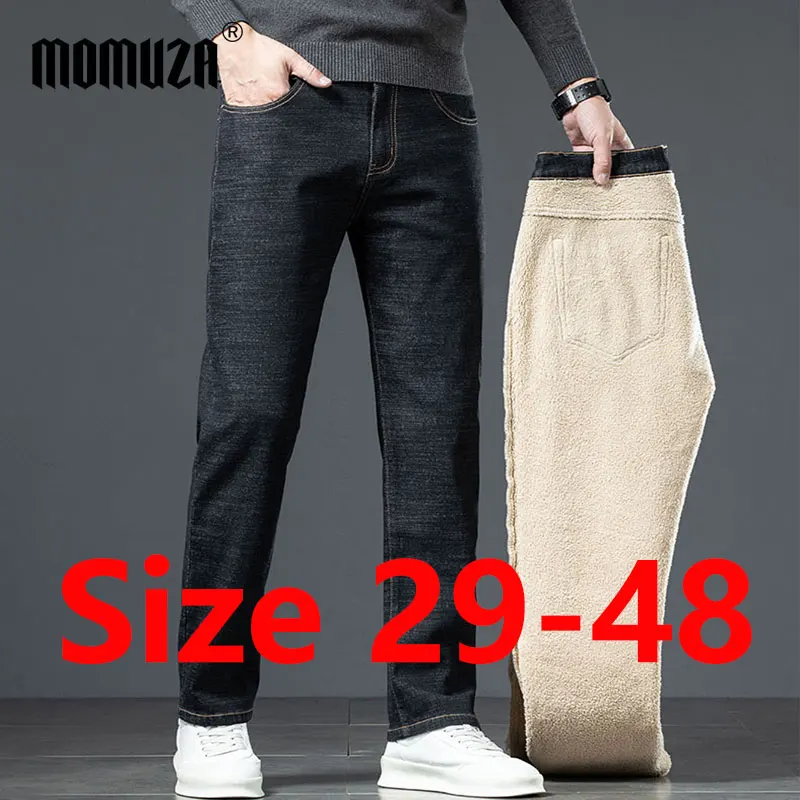 

Мужские джинсы больших размеров, теплые зимние утепленные флисовые брюки 44, 46, 48, классические свободные прямые брюки, деловые мужские повседневные джинсовые брюки