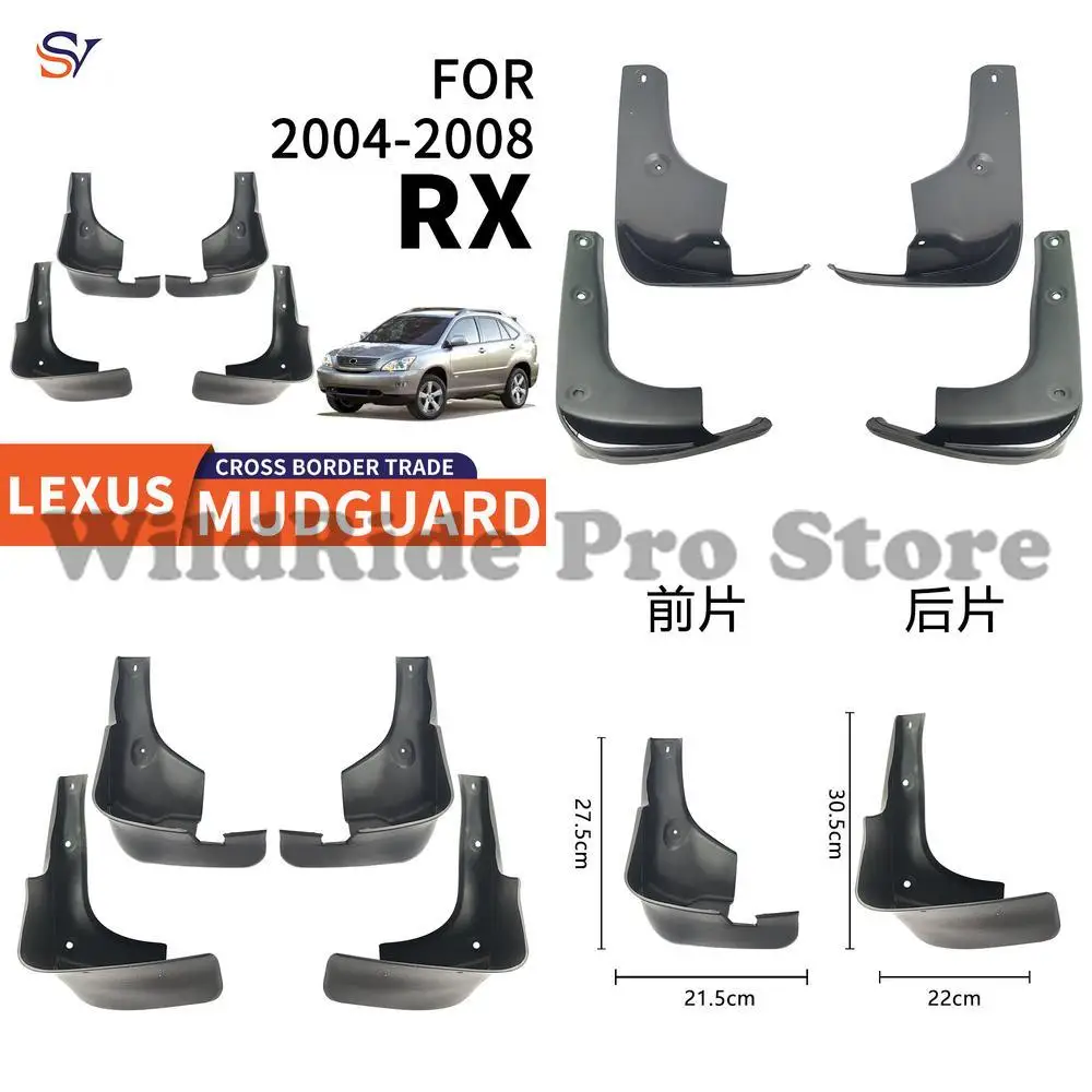 

Front & Rear Easy Installation Protection Fender Flares for 2004-2008 Lexus RX Car Tire Mud Guards PP Soft Rubber Material