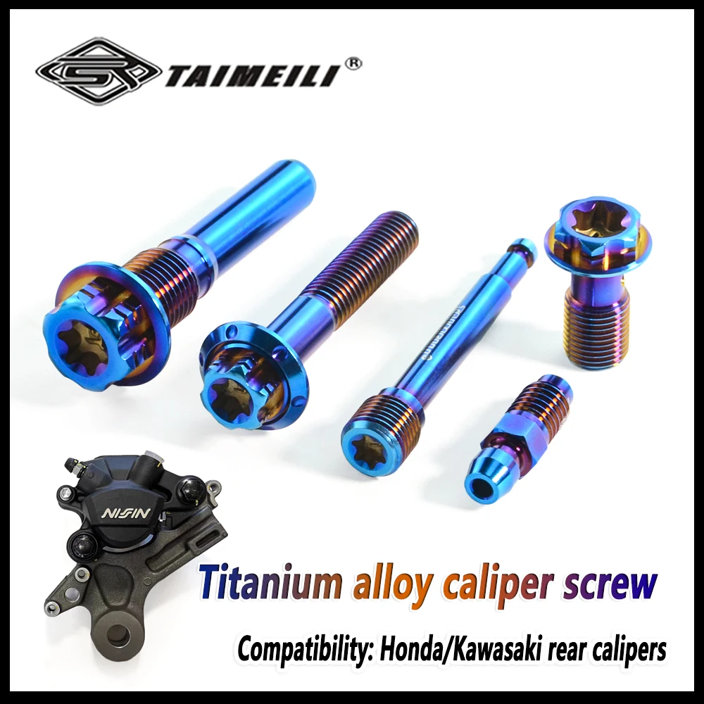 TAIMEILI titanium alloy caliper screws are suitable for Kawasaki/Honda rear caliper modification and replacement