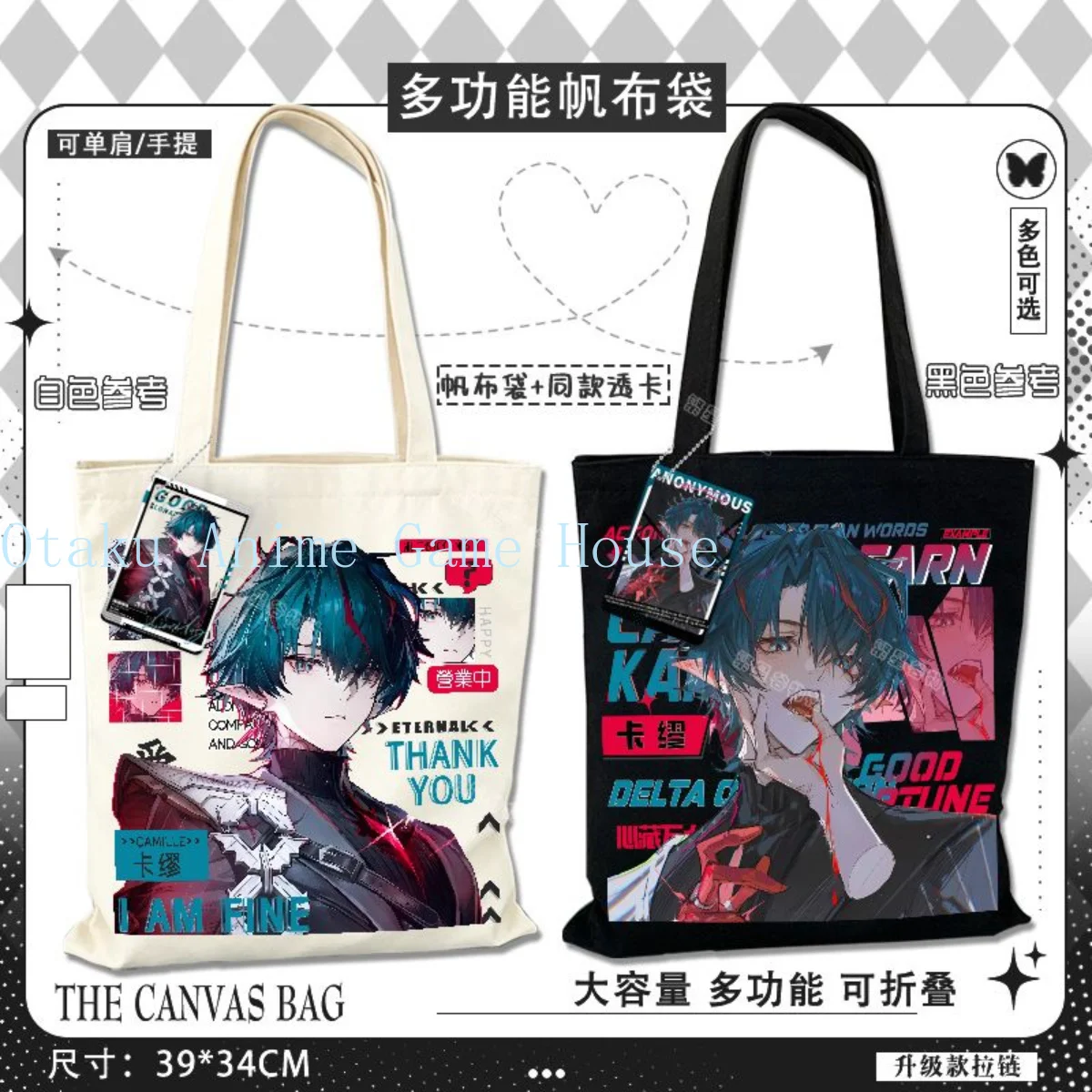 Arknights:Endfield Camille Anime Printed Canvas Bag Cosplay Printed Shoulder Bag Anime Purse Gift Birthday Itabag Xmas