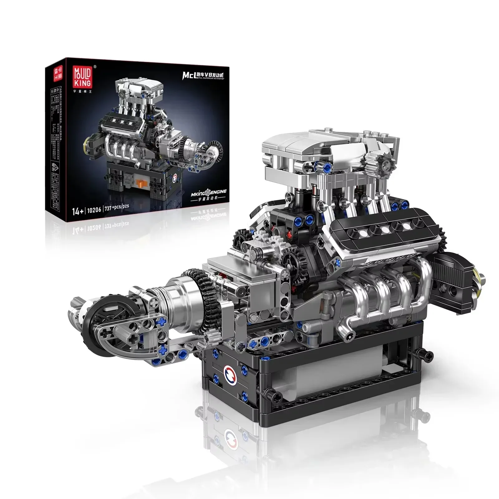 Creative 10206 MCL Sport Car V8 Engine Building Blocks Set with Electric Motor Simulation STEM Educational Toy 737PCS Kids Gift