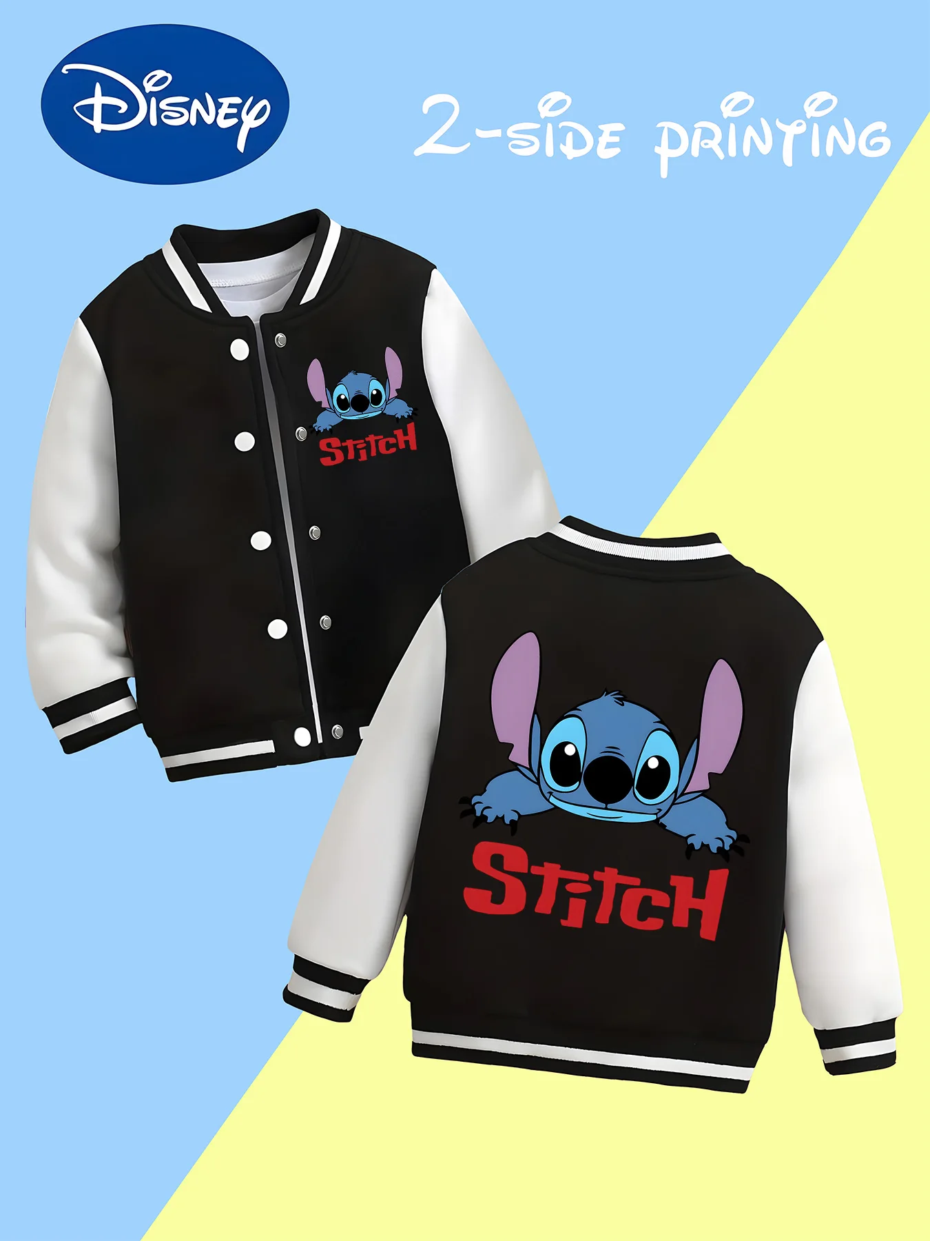 

MINISO Disney Stitch Boys Baseball Jacket - Double-sided print, soft fabric, comfortable and trendy for school, versatile