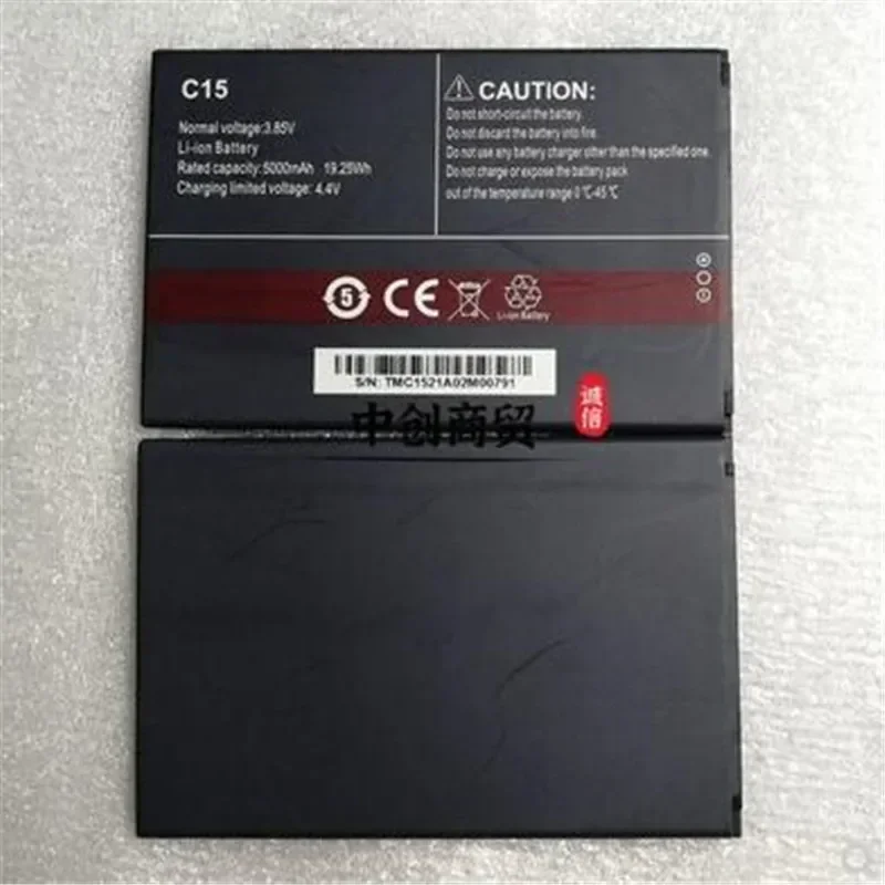 In stock for CUBOT C15 Battery 5000mAh New date production Long Standby Time for CUBOT C15 battery