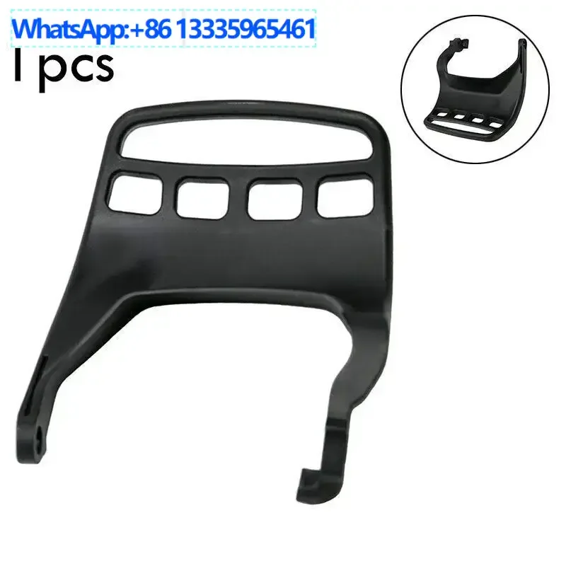 

10PCS MS231MS251 Brake baffle, guard, handbrake, front baffle handle chainsaw accessories