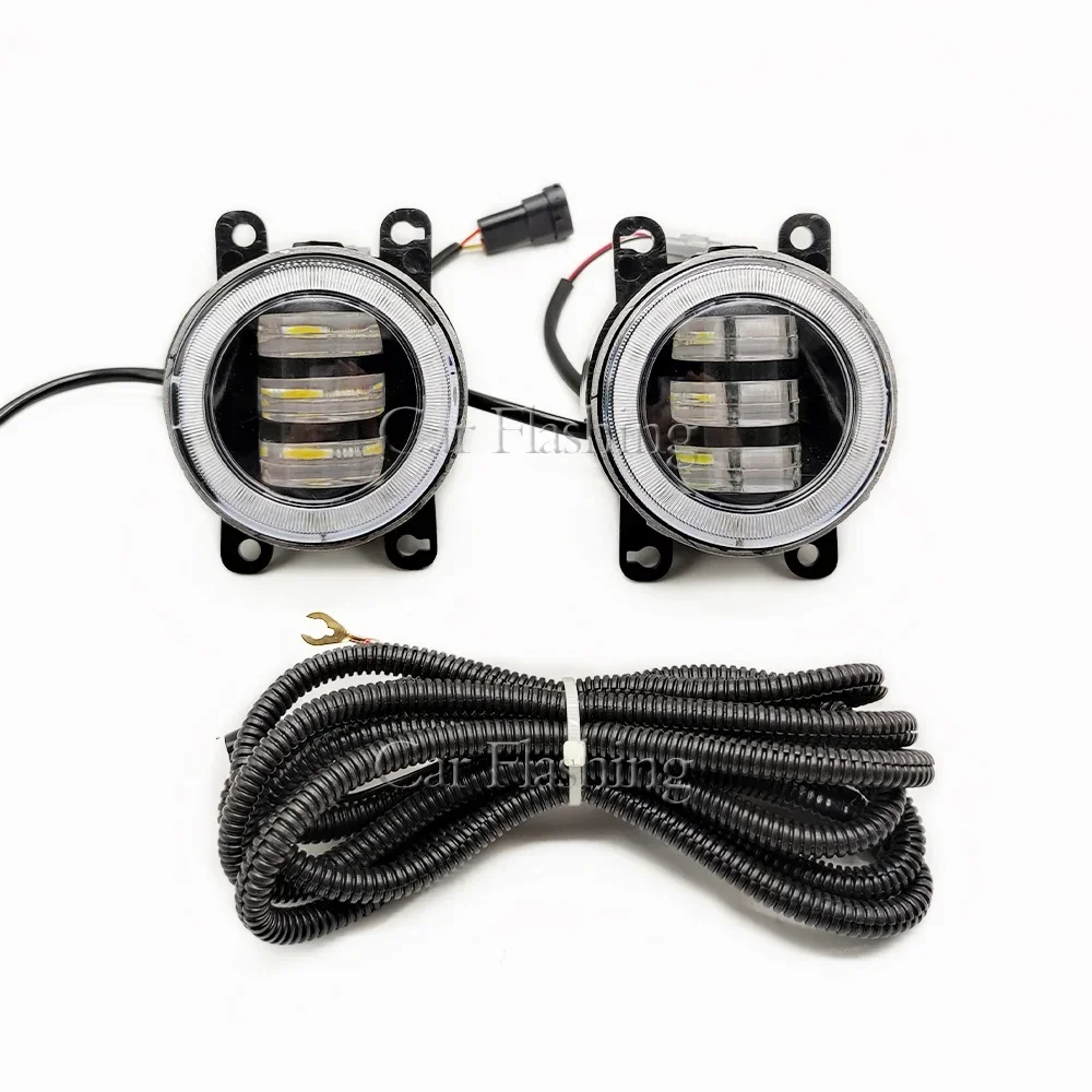 New！ Car LED Fog Light Assembly Angel Eye Daytime Running Light DRL 12V For Mitsubishi Pajero 4/IV V8_W V9_W 2007-2015