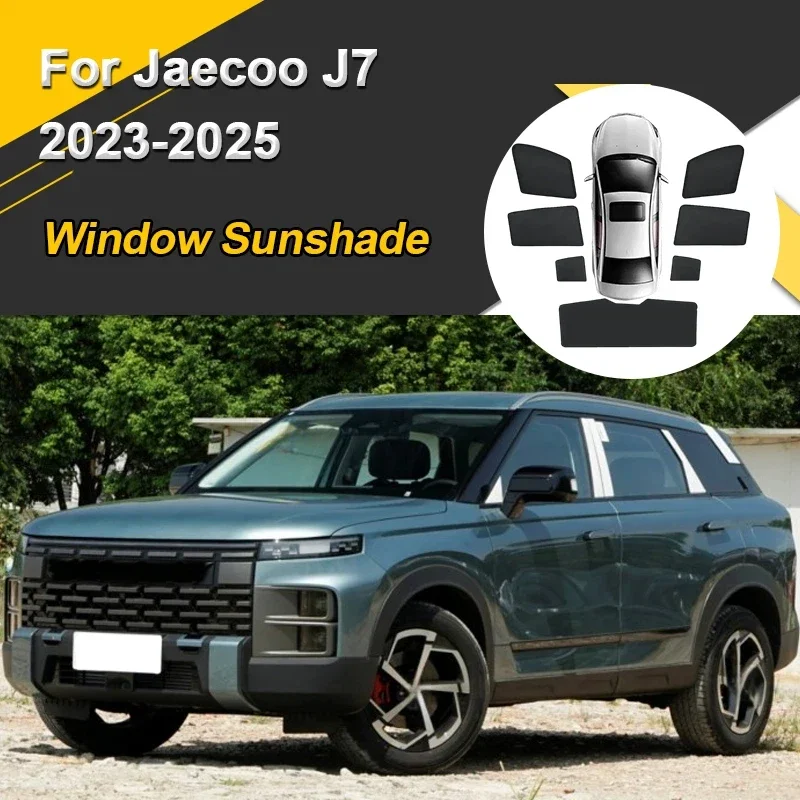 Car Sun Shade For Jaecoo J7 2023-2025 Chery Tansuo 06 Fulwin T6 Sunshade Magnetic Heat insulation Visor Curtain Auto Accessories
