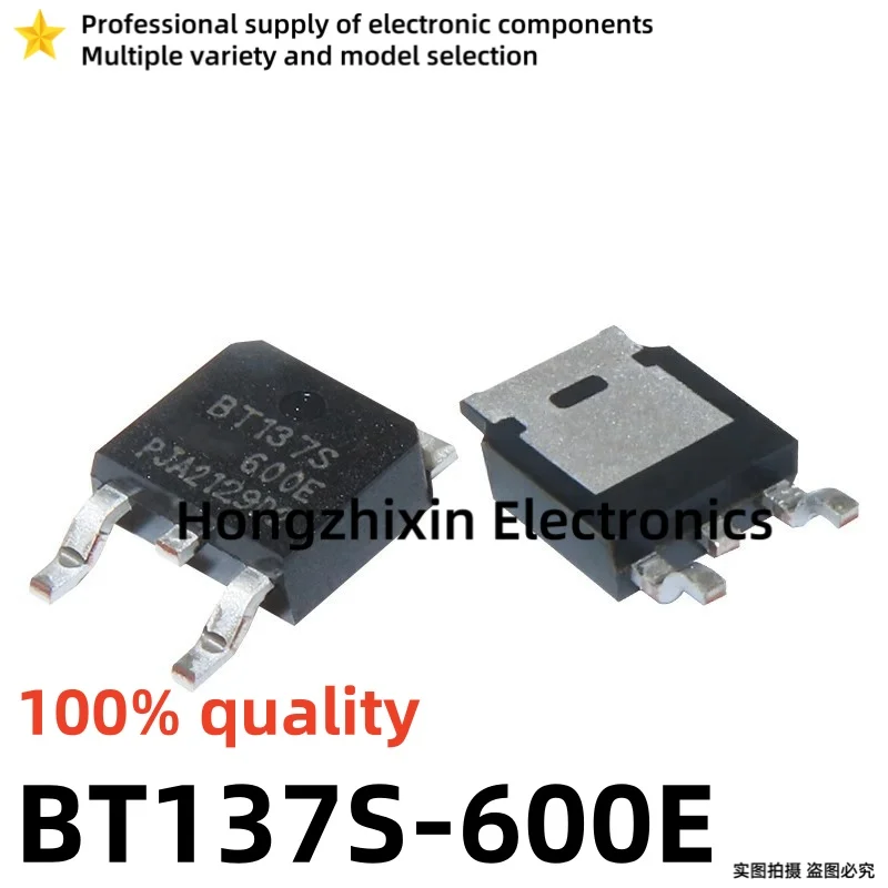 10PCS NEW 100% quality BT137S BT137S-600E BT137S-800E BT137S600E BT137S800E BT137S-600 BT137S-800 TO-252 Bidirectional thyristor