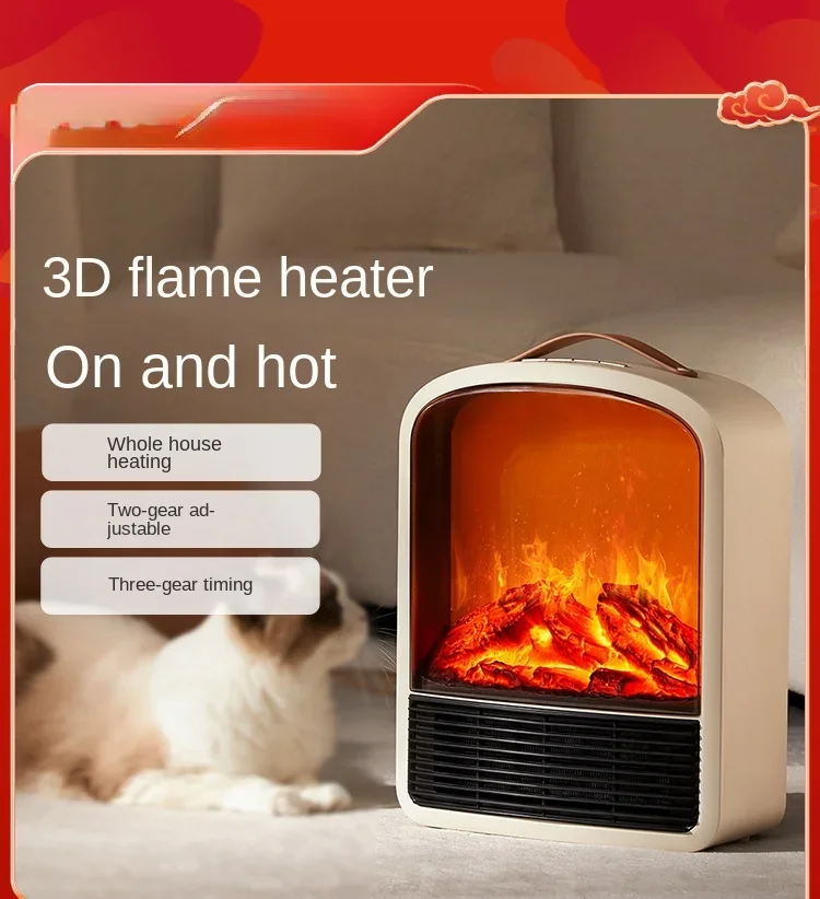 Fireplace heater simulation flame electric heater household energy-saving and energy-saving electric fan indoor grill