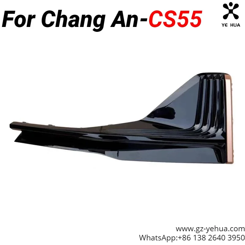 

for Changan Second-Generation Cs55 Plus Front Bumper Fog Light Cover Decorative Strip Original Factory Parts Automotive Parts
