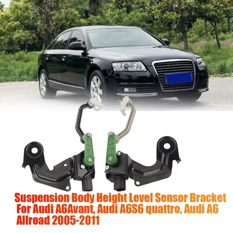 1Pair 4F0616571J 4F0616572D Horizontal Adjustment Sensor Bracket For  A6 Avant S6 Air Suspension Body Height Sensor