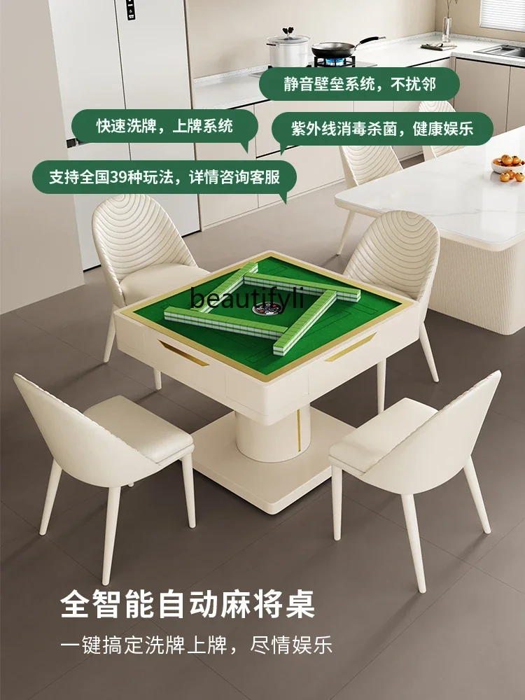 Fully automatic multi-functional household mahjong table and dining table dual-purpose integrated mahjong machine