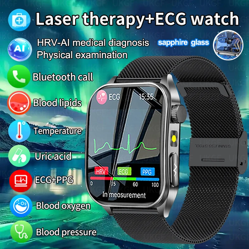 2025 nova terapia a laser diagnóstico pressão arterial 650nm smartwatches das mulheres dos homens relógio ácido úrico lipídios freqüência cardíaca rel