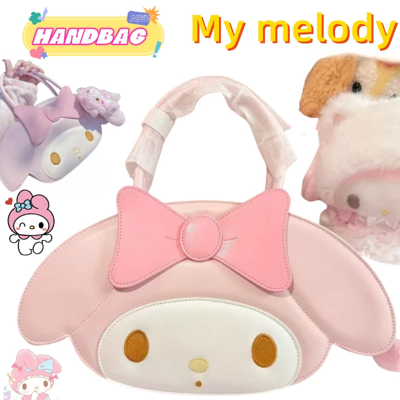 Sanrio My Melody, ΠΌΠΈΠ»Π°Ρ ΡΡΠΌΠΎΡΠΊΠ° Π² ΡΡΠΈΠ»Π΅ Π°Π½ΠΈΠΌΠ΅ Ρ Π²ΡΡΠΎΠΊΠΎΠΉ ΡΡΡΠ΅ΡΠΈΠΊΠΎΠΉ, ΠΈΠ΄Π΅Π°Π»ΡΠ½ΠΎ ΠΏΠΎΠ΄Ρ
ΠΎΠ΄ΡΡΠ°Ρ Π΄Π»Ρ ΠΌΠΎΠ»ΠΎΠ΄ΡΡ
Π΄Π΅Π²ΡΡΠ΅ΠΊ, ΡΡΠΈΠ»ΡΠ½ΡΠΉ ΡΠ»ΠΈΡΠ½ΡΠΉ ΠΌΠΎΠ΄Π½ΡΠΉ ΡΡΠΊΠ·Π°ΠΊ Sanrio My Melody, ΠΌΠΈΠ»Π°Ρ ΡΡΠΌΠΎΡΠΊΠ° Π² ΡΡΠΈΠ»Π΅ Π°Π½ΠΈΠΌΠ΅ Ρ Π²ΡΡΠΎΠΊΠΎΠΉ ΡΡΡΠ΅ΡΠΈΠΊΠΎΠΉ, ΠΈΠ΄Π΅Π°Π»ΡΠ½ΠΎ ΠΏΠΎΠ΄Ρ
ΠΎΠ΄ΡΡΠ°Ρ Π΄Π»Ρ ΠΌΠΎΠ»ΠΎΠ΄ΡΡ
Π΄Π΅Π²ΡΡΠ΅ΠΊ, ΡΡΠΈΠ»ΡΠ½ΡΠΉ ΡΠ»ΠΈΡΠ½ΡΠΉ ΠΌΠΎΠ΄Π½ΡΠΉ ΡΡΠΊΠ·Π°ΠΊ