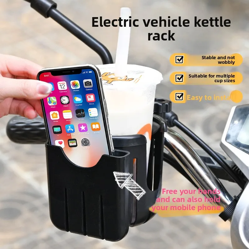 Soporte para botella de agua de doble función de liberación rápida para bicicleta, soporte para teléfono móvil, ABS de alta resistencia, antideslizante y antivibración
