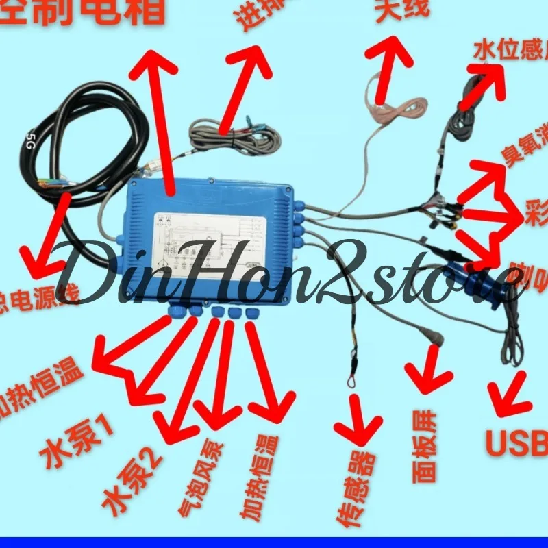Swimming Pool Bathtub Surfing Thermostatic Massage Filtration Circulation Intelligent Controller