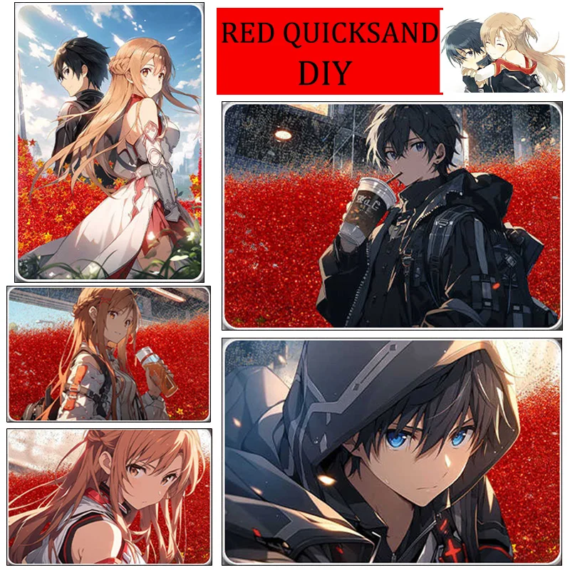 

Sword Art Online DIY Kirigaya Kazuto Yuuki Asuna Alice Kirigaya Red quicksand collection card bricks Christmas birthday gifts