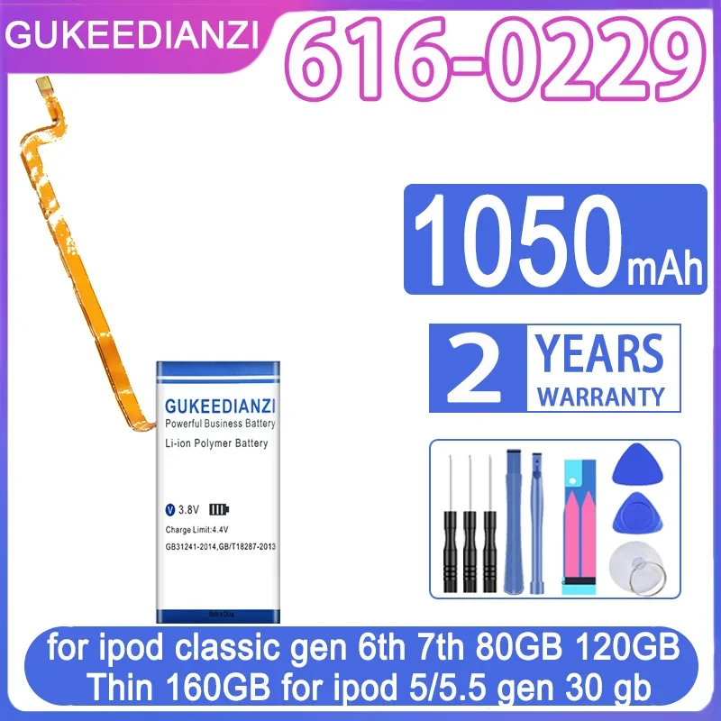 1050mAh Replacement Battery For IPod Classic Thin 5th 5.5 30GB 6th 80GB 120GB 7th 160GB Generation 616-0229 + Tools