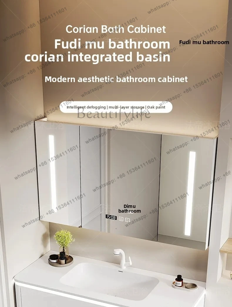 Bathroom Cabinet Set Oak Washstand Skin Feel Bathroom Sink Basin