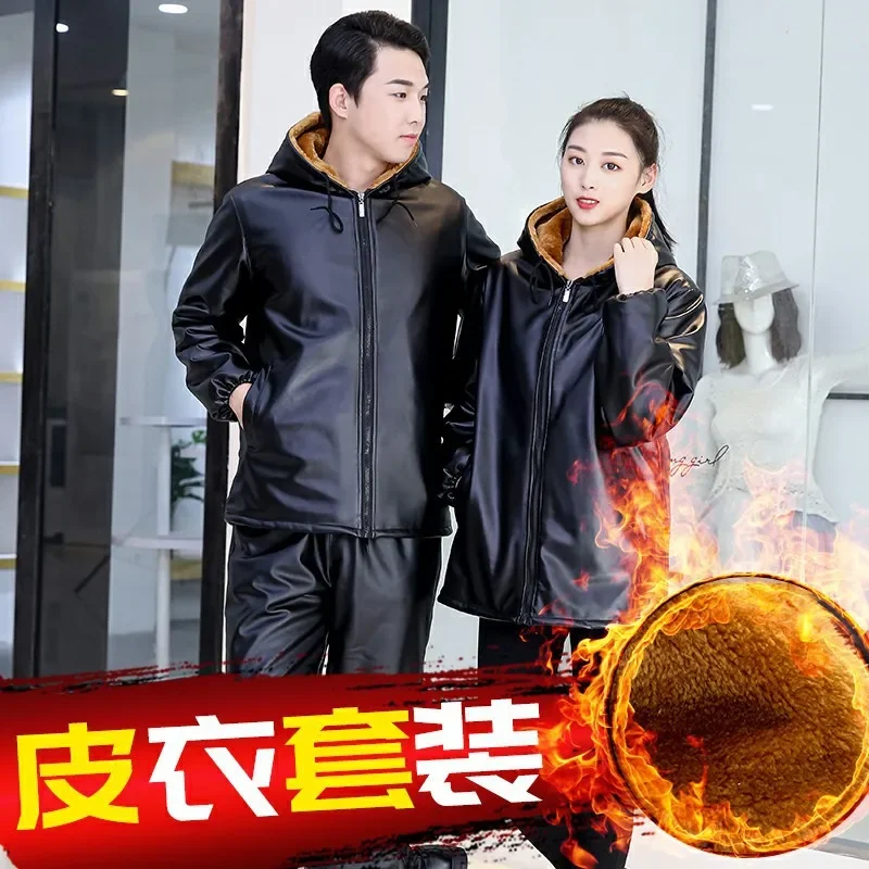 Durable Men's Leather Jacket Fleece Thickened Leather Jacket Leather Pants Set Cotton Jacket Motorcycle Windshield Work Clothes
