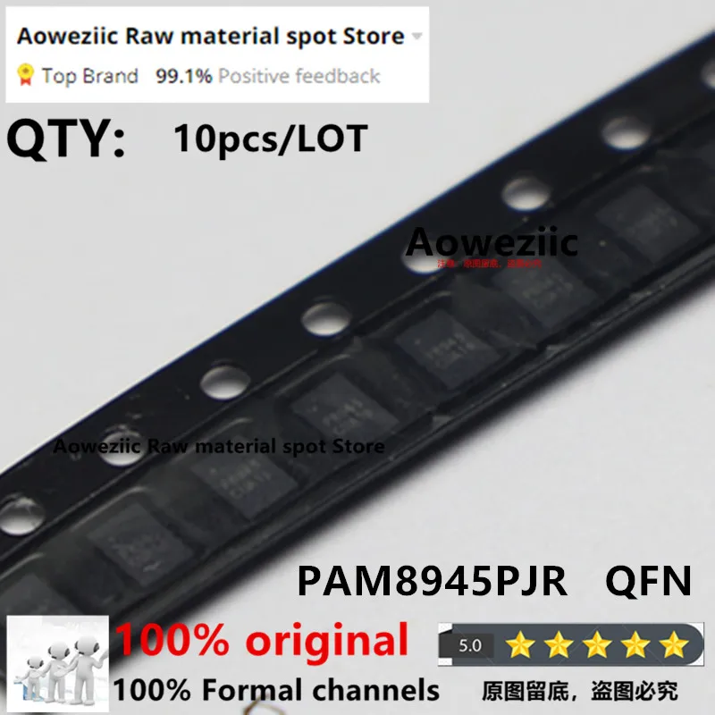 Aoweziic  2021+   100% New Imported Original  PAM8945PJR P8945 QFN  Audio Power Amplifier 2.8V~5.2V
