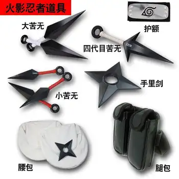 12 best sales Shurikens en métal - №6