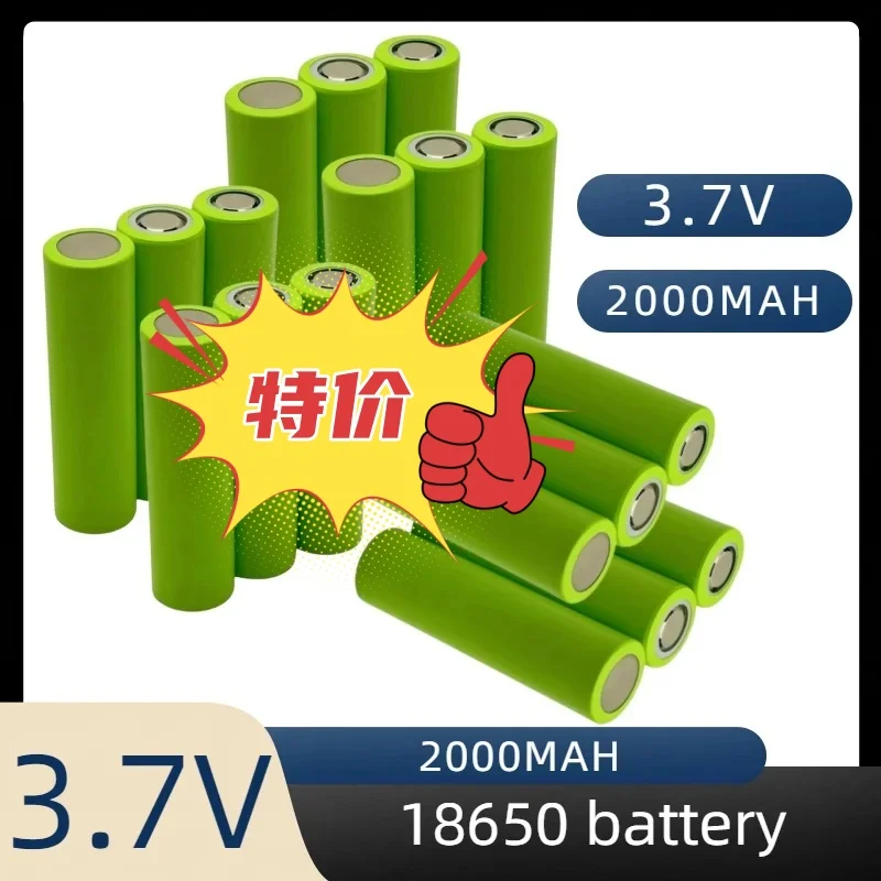 INR18650 3.7V 3500mAh Rechargeable 18650 Li-ion Cell Low Self-discharge For Daily Electronic Devices