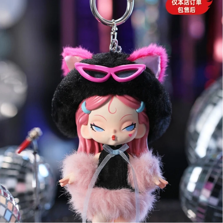 

Dodonami Midnight Disco слепая коробка коллекционные фигурки ручной работы орнамент загадочная коробка сюрприз игрушка сумка висит