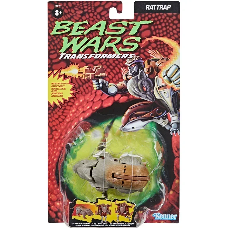 재고 있음 Tomy Vintage Beast Wars 시리즈 모든 12 모델 Optimus Primal Megatron Scorponok 등 액션 피규어