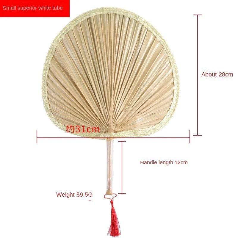 Pure Handmade Weaving Process Fan Summer Mosquito Repellent Palm Leaf Fan Natural Old-fashioned Palm Sunflower Hand Shaking Fan