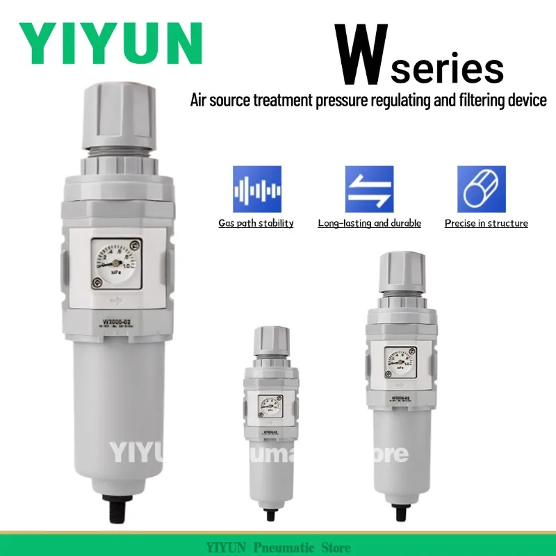 

W1000-01/02,W2000-02,W3000-02/03,W4000-03/04,YIYUN,Air source treatment pressure regulating and filtering device,W series