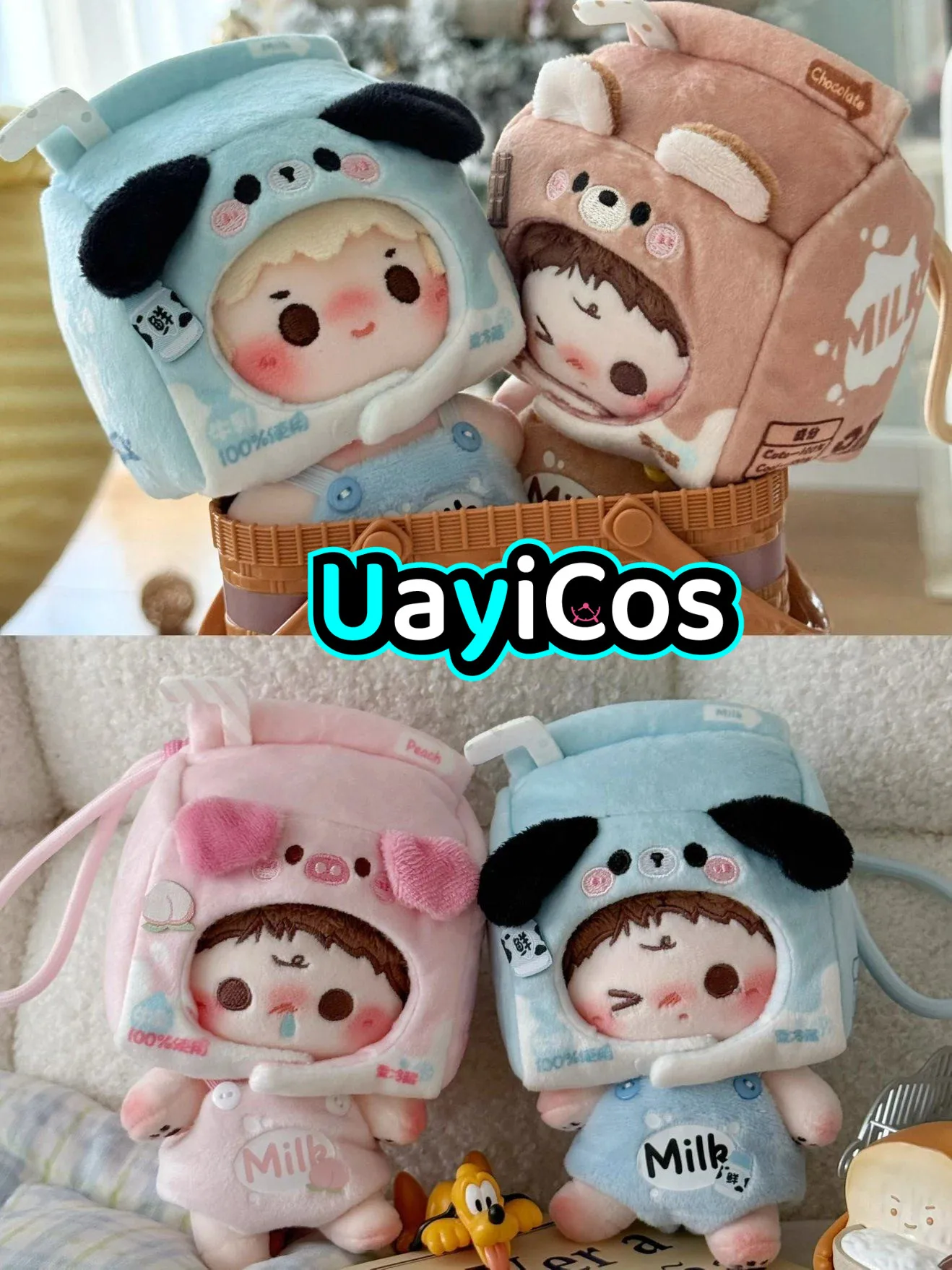 

In stock 10cm Doll Clothes Milk Box Fox Dog Rabbit Hat Pants Tail Lanyard Animal Cartoon Clothing Suit Stuffed Plushies Doll An