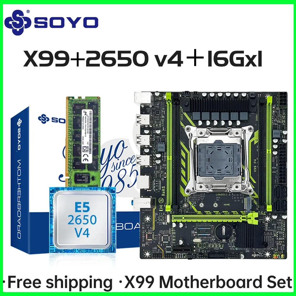 مجموعة اللوحة الأم SOYO X99 مع وحدة المعالجة المركزية Intel Xeon E5 2650 V4 وذاكرة الوصول العشوائي ثنائية القناة DDR4 16Gx1 2133MHz لمكونات كمبيوتر الألعاب