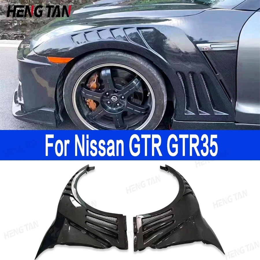 

Для Nissan GTR GTR35 R35, углеродное волокно, модификация крыла, углеродное волокно, сменная листовая пластина, обновленный корпус, комплект