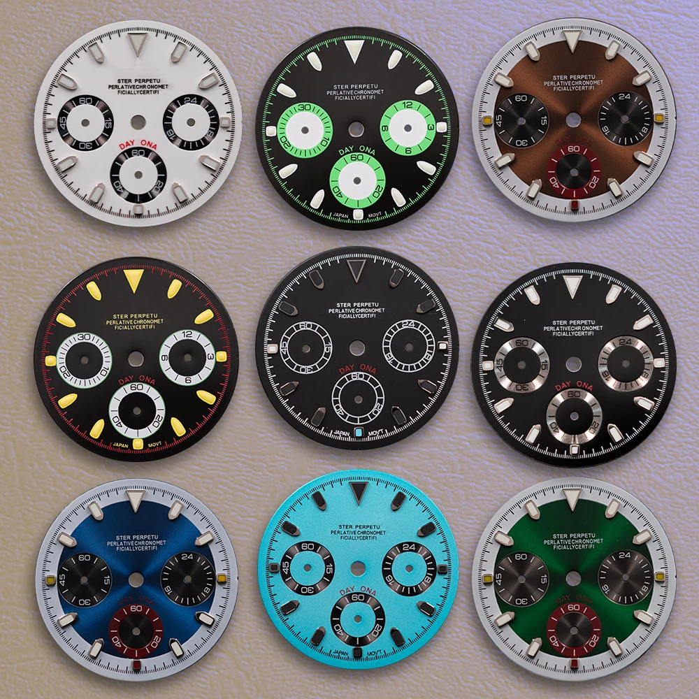 29.5Mm S Logo High …