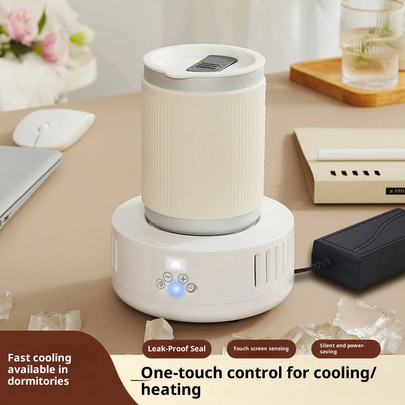 

Охлаждающая чашка Общежитие Essential Cup Офис Быстрое охлаждение Быстрое охлаждение Редукция температуры Студенческое пиво