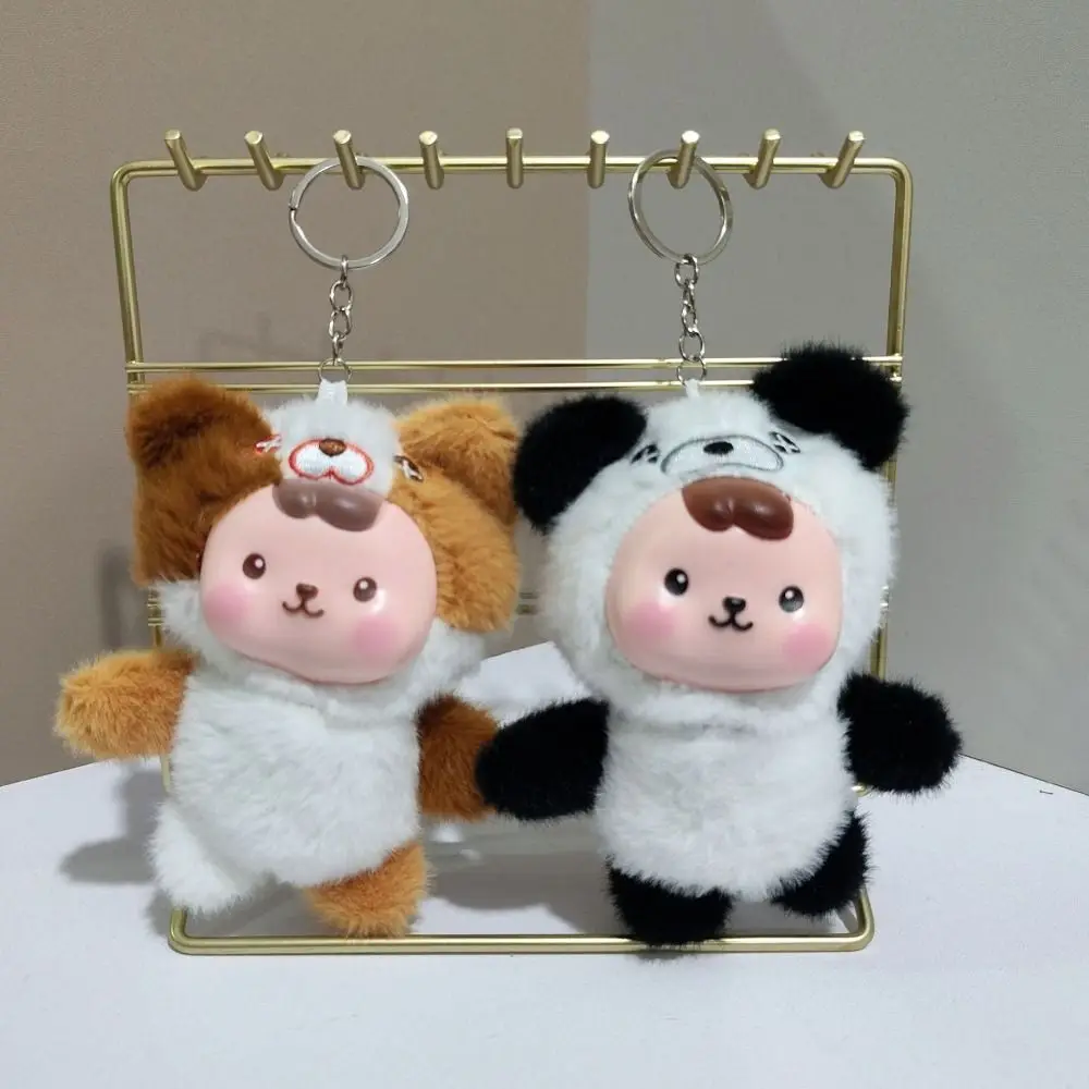 

PP Cotton Funny Cat Keychain Plush Material Cartoon Design Animal Plush Pendant Lucky Charm Cute Shape Lucky Keychain