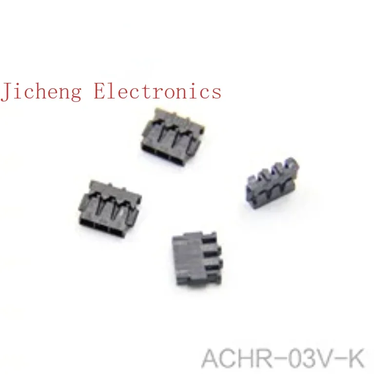 10PCS connector ACHR-03V-K (HF)  rubber shell 1.2mm from stock