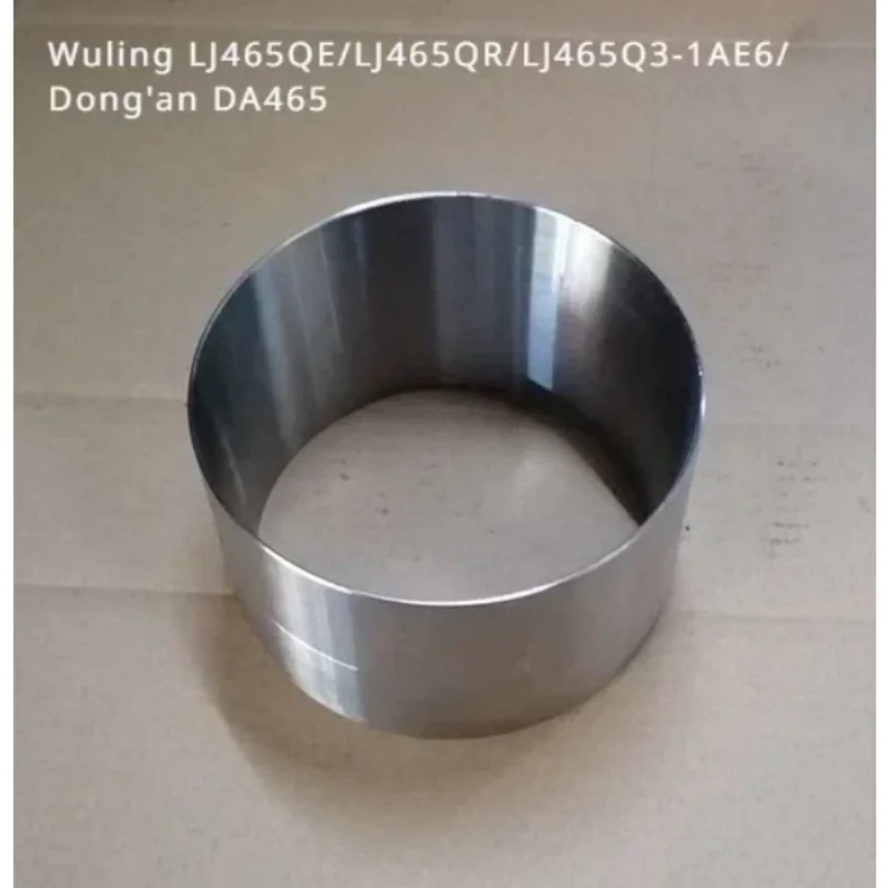 Engine Piston Ring Compress Install Tool Cylinder Diameter 65-76.5mm Funnel Type For Changan Wuling Toyota Honda Volkswagen Audi