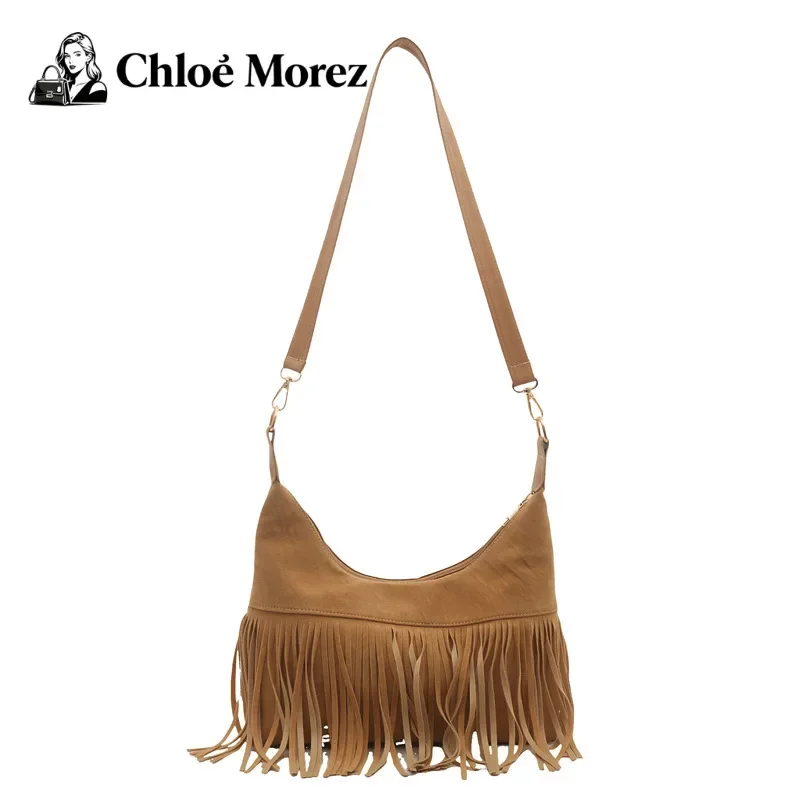 

Retro Tassel Bag, Fashionable Shoulder Bag, Women's Casual Versatile Crossbody Bag, Trendy Armpit Bag