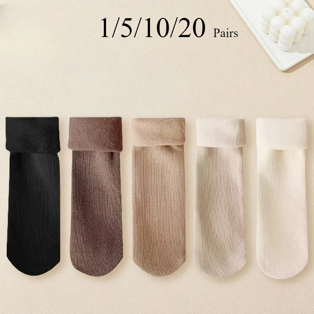 

1/5/10/20 Pairs Women Winter Thicken Warm Short Socks Ladies Thermal Cashmere Wool Socks Nylon Snow Velvet Boots Home Floor Sock