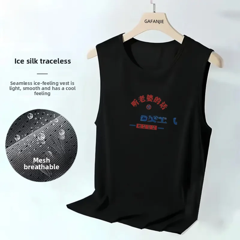 

Модный летний ледяной шелк Qui Dry Свободный крой Мужская майка Svel Спортивный жилет Дышащий Me Принт круглый Ne Повседневная одежда