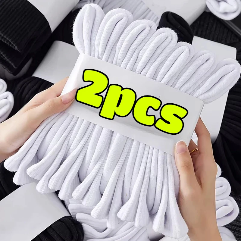 2pcs Plus Size Cotton Sports Socks Comfortable Solid Mid Calf Hosiery Soft Breathable Athletic Men Socks Summer Sport Sock