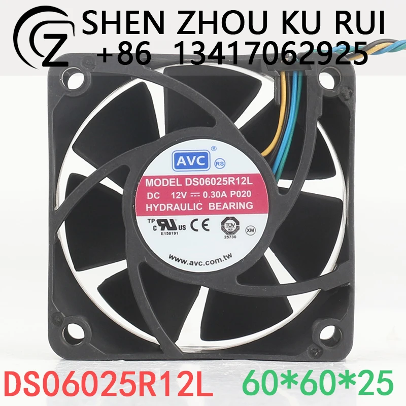 Avc Hydraulic Four-…