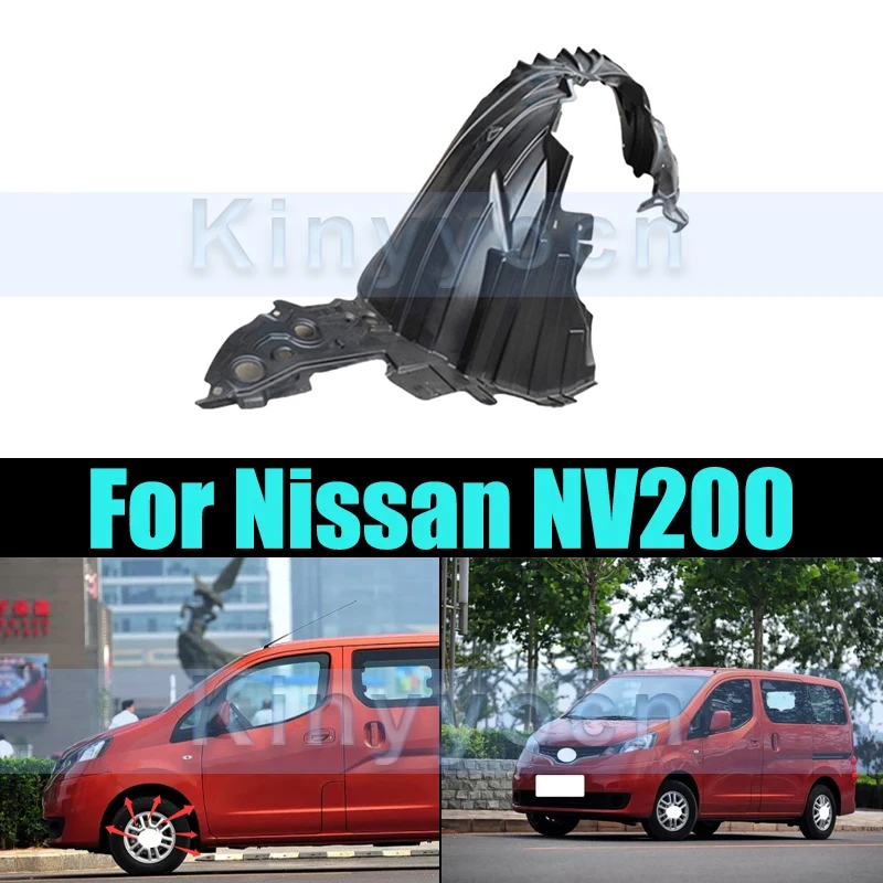 

Подкрылок, брызговик, крышка колесной арки для Nissan NV200, подкрылка крыла, дуговая накладка на колесо, подкладка крыла
