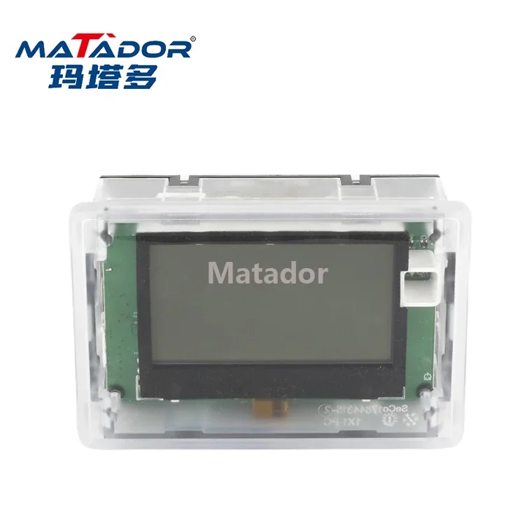 

Genie Display Platform Engage4 Gen2 1263694 1263694GT for Genie Z-45 Z-60/37